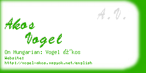 akos vogel business card